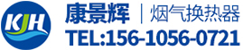 陜西警藍偉業?安全技術裝備有限公司