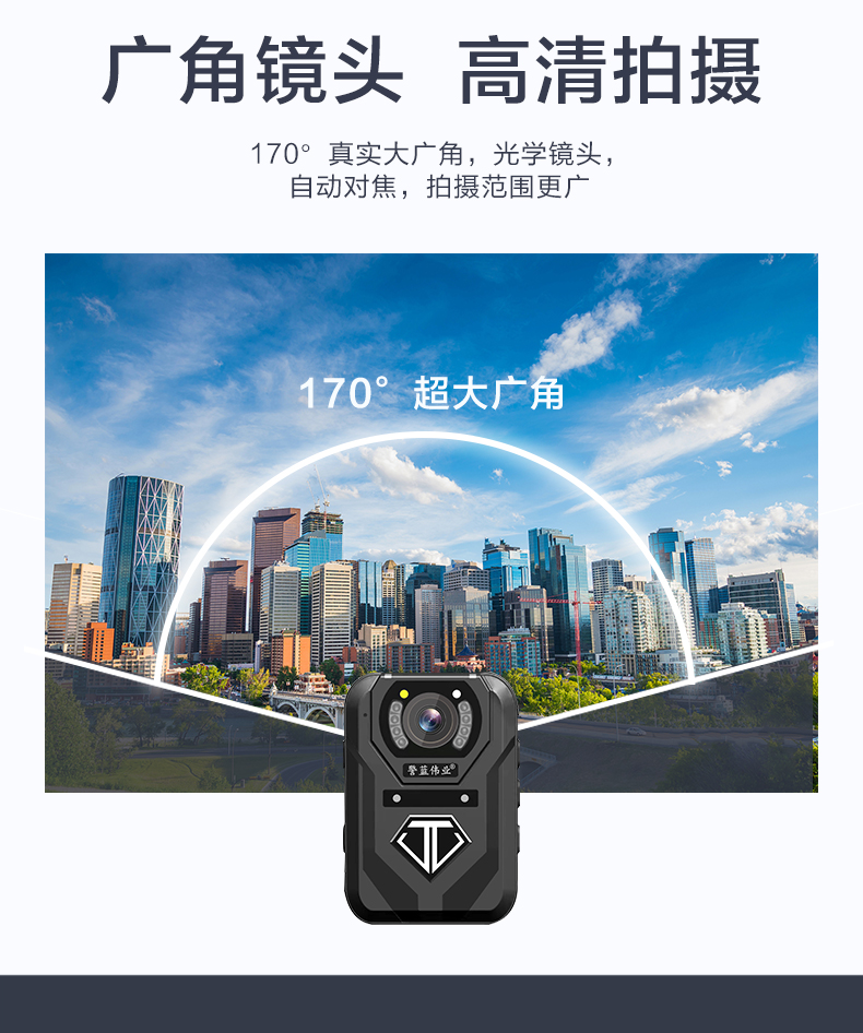 詳情定稿切圖文件_04.jpg