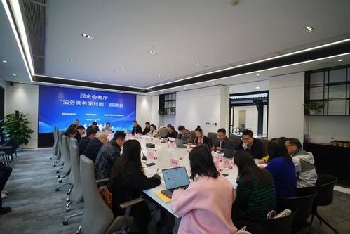 助力 蓉品出海 成都擬構(gòu)建多個海外法商融合服務(wù)點