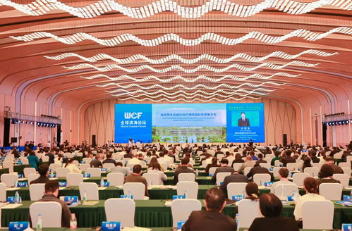 2023全球?yàn)I海論壇會議在江蘇鹽城召開