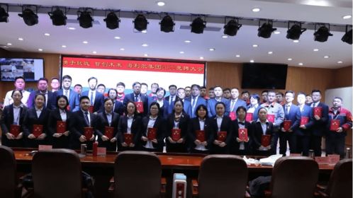 勇于挑戰,智創未來 海利爾集團2022年競聘大會成功召開