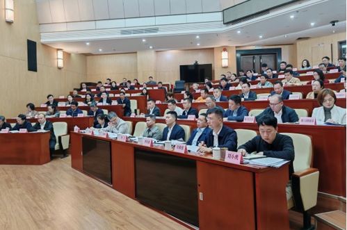 海南省財政工作會議在?？谡匍_